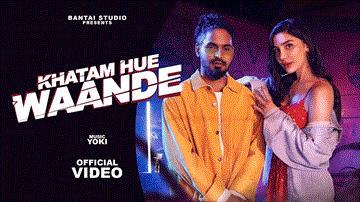 Khatam Hue Waande Lyrics - Emiway | Swalina
