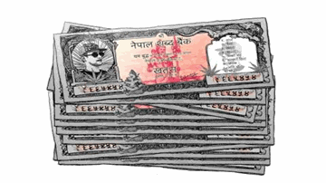 Khatra (Title) Lyrics - Galav Waraich