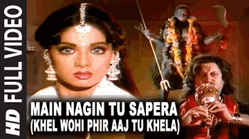 Khel Wahi Phir Aaj Lyrics - Sridevi | Sunny Deol | Anupam Khe | Kavita Krishnamurthy