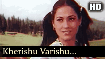 Kherishu Varishu Lyrics - Randhir Kapoor | Mala Sinha | Shammi Kapoor | Asha Bhosle | Kishore Kumar