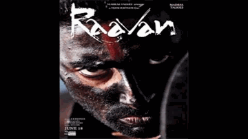 Khili Re Khili Re Lyrics - Aishwarya Rai | Vikram | Abhishek Bachchan | Rekha Bhardwaj