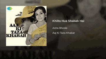 Khilta Hua Shabab Hai Lyrics - I.S. Johar | Helen | Asrani | Asha Bhosle
