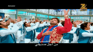 Khochey Pathan Ki Zubaan Lyrics - Priyanka Chopra | Sanjay Dutt | Prakash Raj | Sukhwinder Singh