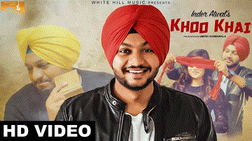 Khoo Khai  Lyrics - Inder Atwal
