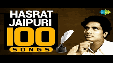 Khoobsurat Woh Chehra Lyrics - Jagjit Singh | Dinesh Arjuna