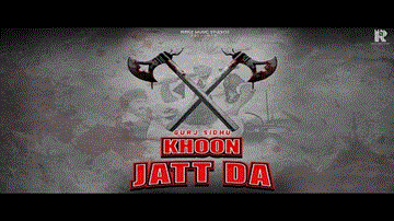 Khoon Jatt Da
Gurj Sidhu Lyrics - Gurj Sidhu