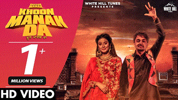 Khoon Manak Da Lyrics - Hassan Manak | Davvy Singh | Punjabi Song
