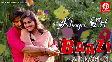 Khoya Dil Lyrics - Rajeev Anand | Aarti Gupta | Ankit Bhardwaj | Ankita Mishra | Nimesh Kumar Soni
