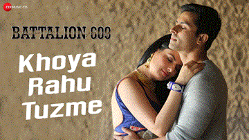 Khoya Rahu Tuzme Lyrics - Vicky Ahuja | Shoaib Ibrahim | Shrikant Kamat | Javed Ali