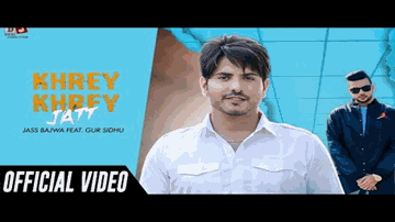 Khrey Khrey Jatt Lyrics - Jass Bajwa | Punjabi Song