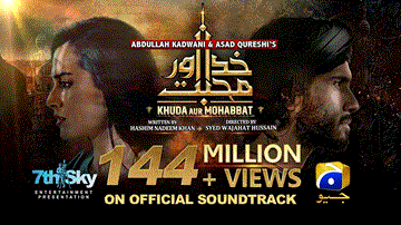 Khuda Aur Mohabbat Lyrics - Rahat Fateh Ali Khan | Nish Asher