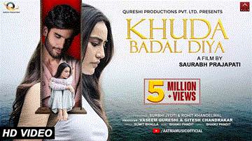 खुदा बदल दिया Khuda Badal Diya Lyrics - Sumit Bhalla