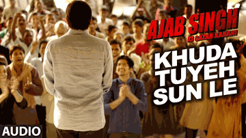 Khuda Tuyeh Sun Le Lyrics - Yashpal Sharma | Govind Namdeo | Manoj Mishra | Ved Sharma