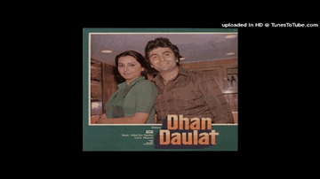 Khudkhushi Karne Ka Irada Lyrics - Rishi Kapoor | Neetu Singh | Kishore Kumar | Master Raju