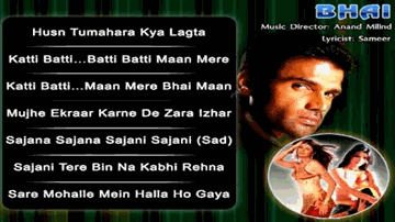 Khul Gaya Naseeb Lyrics - Kunal Khemu | Pooja Batra | Sunil Shetty | Abhijit | Aditya Narayan Jha