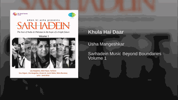 Khula Hai Daar Lyrics - Sonu Nigam | Lata Mangeshkar | Ghulam Ali | Usha Mangeshkar