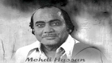 Khuli Jo Aankh To Wo Tha Lyrics - Mehdi Hassan