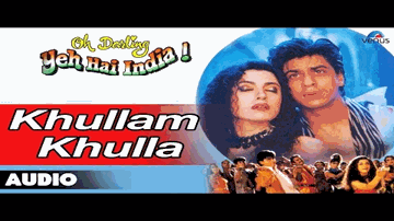 Khullam Khulla Lyrics - Shahrukh Khan | Anupam Kher | Amrish Puri | Hema Sardesai | Shankar Mahadevan