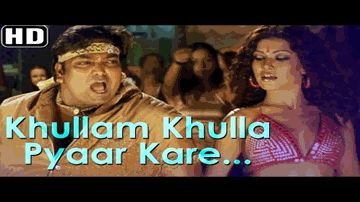 Khullam Khulla Pyar Lyrics - Vivek Oberoi | Manoj Bajpai | Antara Mali | Sonu Nigam | Sunidhi Chauhan