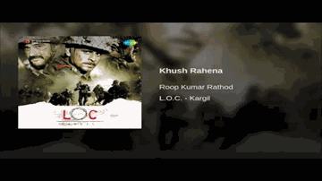 Khush Rahnaa Lyrics - Kareena Kapoor | Ajay Devgan | Saif Ali Khan | Roop Kumar Rathod