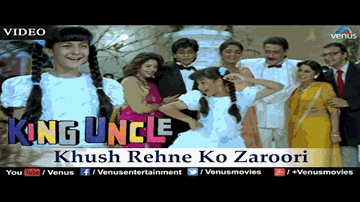 Khush Rahne Ko Zaroori Lyrics - Shahrukh Khan | Deven Verma | Paresh Rawal | Alka Yagnik | Nitin Mukesh Chand Mathur