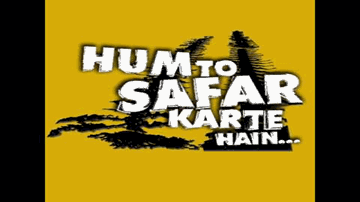 ए-वतन हम तो सफ़र करते हैं - khush raho ahal-e-vatan ham to safar karate hain Lyrics - Rakesh PAnde | Neetu Singh | Bhupinder