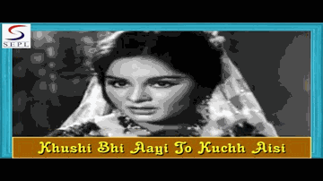 Khushi Bhi Aayi To Lyrics - Pradeep Kumar | Rajendra Nath | Kalpana Iyer | Lata Mangeshkar