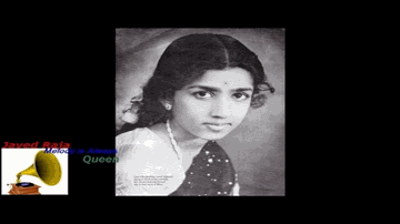 Khushi Dil Se Lyrics - Cuckoo | Amar | Bimla Kumari | Lata Mangeshkar