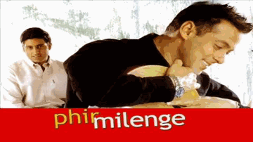 Khushiyon Ki Koshish Lyrics - Salman Khan | Abhishek Bachchan | Shilpa Shetty | Mahalakshmi Iyer | Srinivas