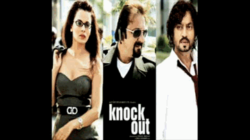 Khushnuma Sa Woh Mausam Lyrics - Sushant Singh | Gulshan Grover | Irfan Khan | Krishna Beura