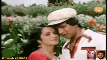 Khwaab Ko Badal Denge Lyrics - Ranjeeta | Mithun Chakraborty | Yesudas | Hemlata