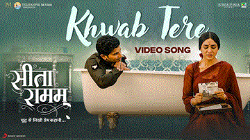 ख्वाब तेरे Khwab Tere Lyrics - Dulquer Salmaan | Mrunal Thakur | Rashmika Mandanna | Aanandi Joshi