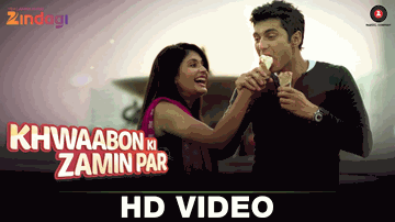 Khwabon Ki Zamin Par Lyrics - Aakanksha Sharma | Sandeep Batraa