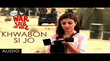 Khwabon Si Jo Lyrics - Sharman Joshi | Sanjay Mishra | Soha Ali Khan | Naresh Iyer