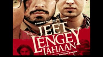 Khwaja Jaun Main Lyrics - Goldy Sumal | Paras Singh Minhas | Neelambari Perumal | Pradeep Pandit | Rakesh Pandit
