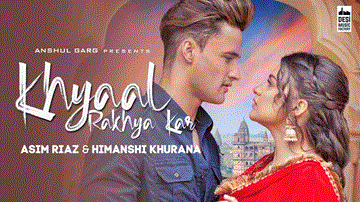 ख़याल रखया कर Khyaal Rakhya Kar Lyrics - Preetinder