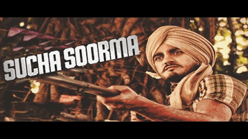 Ki Dil Mera Tadhap Ke Lyrics - Prithviraj Kapoor | Maruti | Jairaj | Geeta Ghosh Roy Chowdhuri (Geeta Dutt)