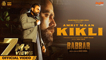 Kikli Lyrics - Amrit Maan | Yograj Singh | Raghveer Boli