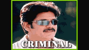 Kimti Kimti Kimti Lyrics - Manisha Koirala | Ramya Krishnan | Nagarjuna Akkineni | Krishnan Nair Shantakumari Chitra (K.S. Chitra) | S P Balasubramaniam