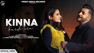 Kinna Kardi Tera Lyrics - Rehmat | Khan Saab | Punjabi Song
