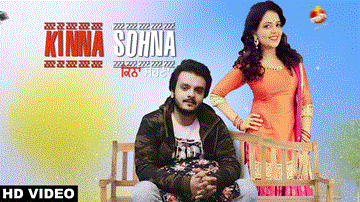 Kinna Sohna Lyrics - Anadi Mishra | Sugandha Mishra | Punjabi Song