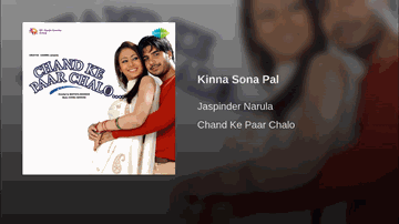 Kinna Sona Pal Lyrics - Preeti Jhangiani | Sanjay Narvekar | Jaspinder Narula