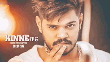 KINNE SAAL Lyrics - Sucha Yaar