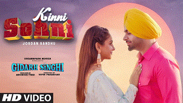 Kinni Sohni Lyrics - Jordan Sandhu | Rubina Bajwa | Punjabi Song