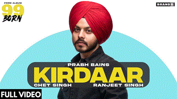 Kirdaar Lyrics - Prabh Bains | Punjabi Song