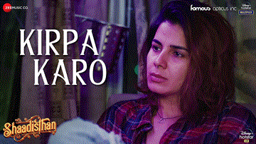 किरपा करो Kirpa Karo Lyrics - Nivedita Bhattacharya | Sanjay Dadhich | Kirti Kulhari | Swaroop Khan