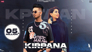 Kirpana Lyrics - Kptaan | Jazleen Kaur | Punjabi Song