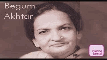 Kisase Puchhein Hamane Kahan Lyrics - Begum Akhtar | Akhtari Bai Faizabad (Begum Akhtar)