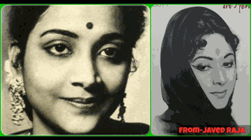 Kise Maalum Tha Ik Din Lyrics - Asha Mathur | Gulab | Shekhar | Geeta Ghosh Roy Chowdhuri (Geeta Dutt)