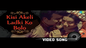 Kisi Akeli Ladaki Ko Lyrics - Randhir Kapoor | Jeevan | Babita | Lata Mangeshkar | Mohammed Rafi